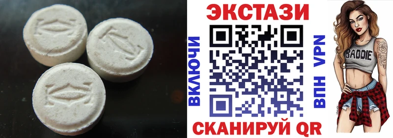 хочу   Северская  ЭКСТАЗИ 99% 