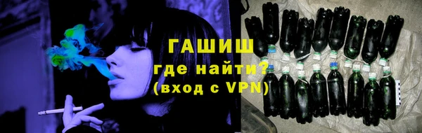 первитин Вязники