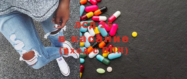 альфа пвп VHQ Вязьма