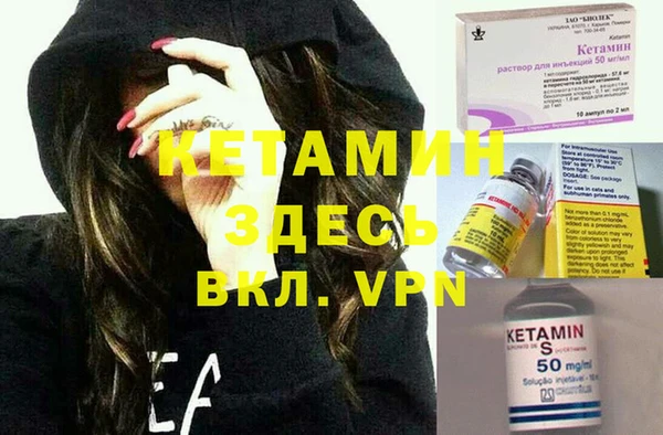 COCAINE Вяземский