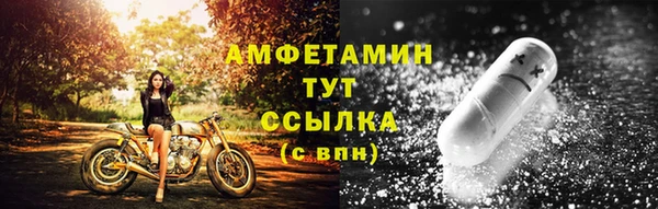 COCAINE Вяземский
