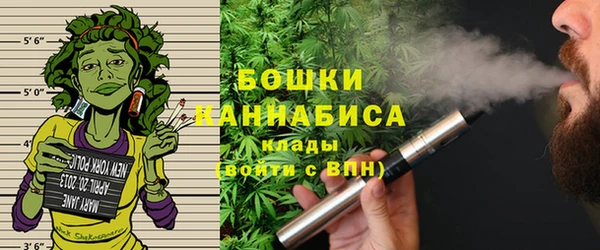 первитин Вязники