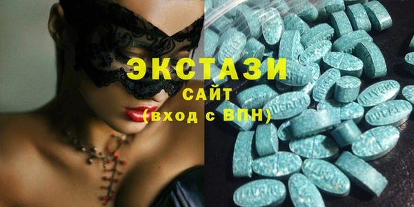 COCAINE Вяземский