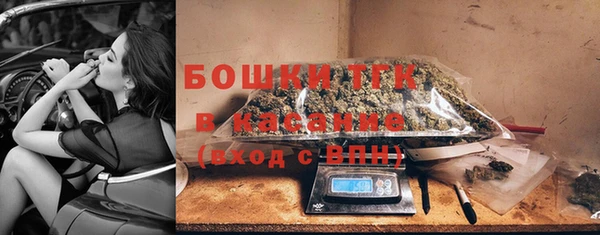 альфа пвп VHQ Вязьма