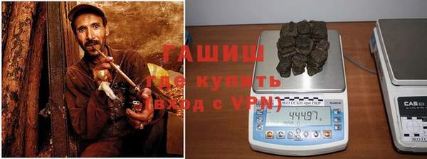 COCAINE Вяземский