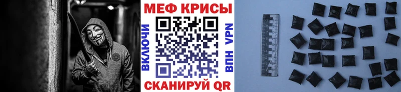 МЯУ-МЯУ мяу мяу  omg рабочий сайт  Северская 