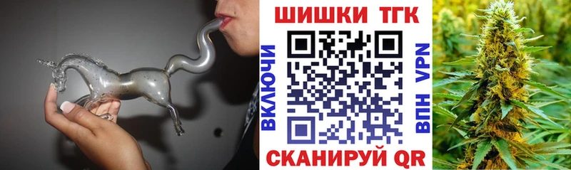 Каннабис индика  где можно купить наркотик  Северская 
